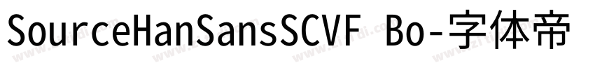 SourceHanSansSCVF Bo字体转换
